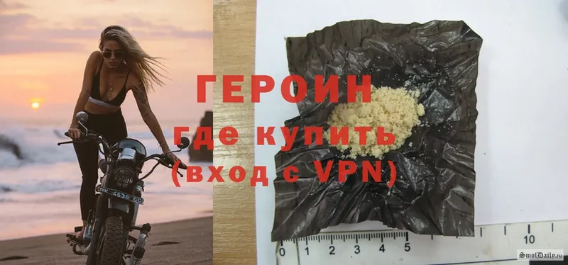 Где купить наркоту Новоузенск Alpha-PVP  Cocaine  Мефедрон  АМФЕТАМИН  Бошки Шишки 